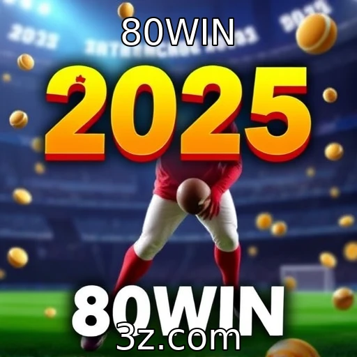 80WIN E-sports: perspectivas emocionantes para os campeonatos de 2025